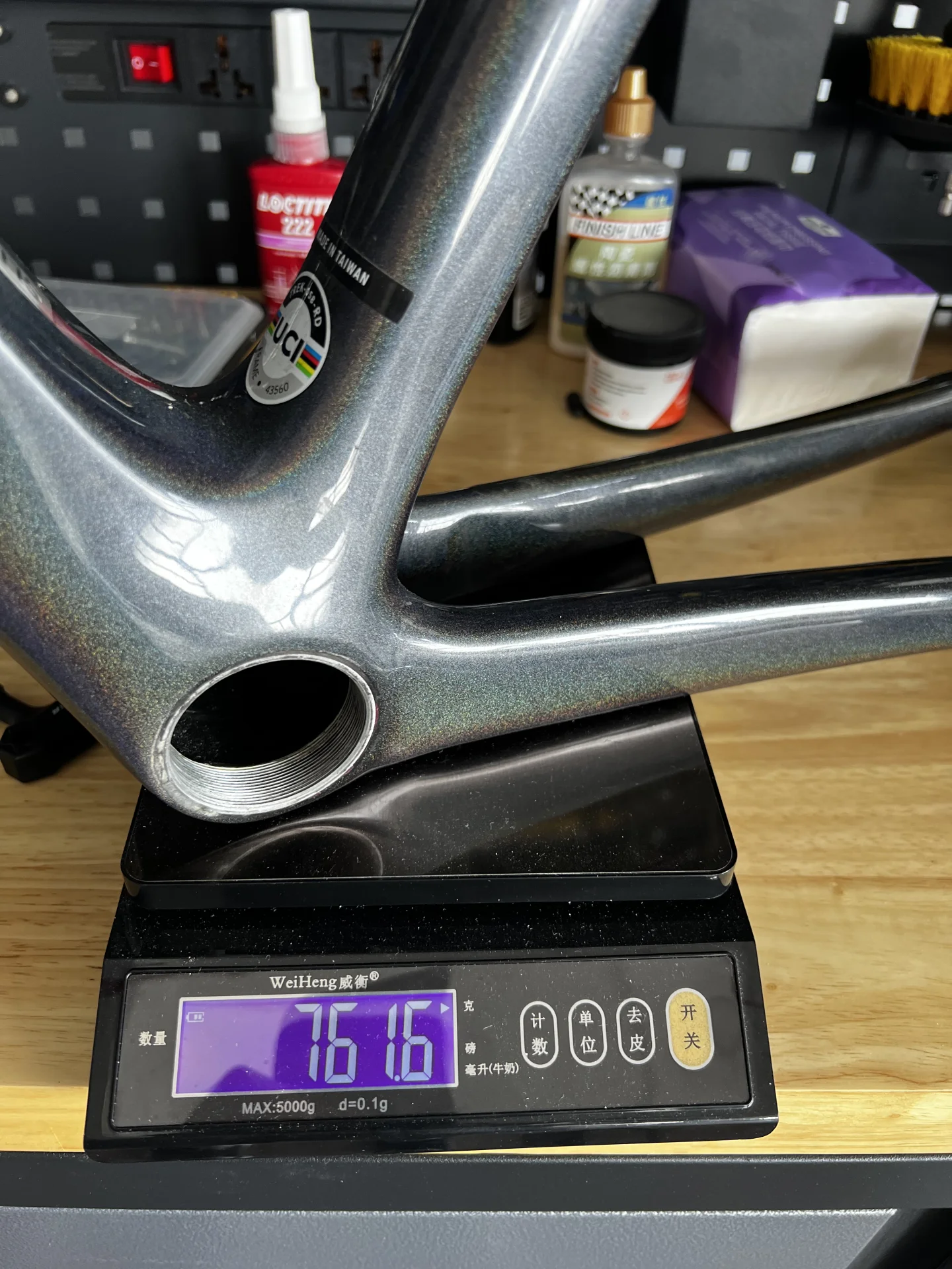 几年前的崔克重量