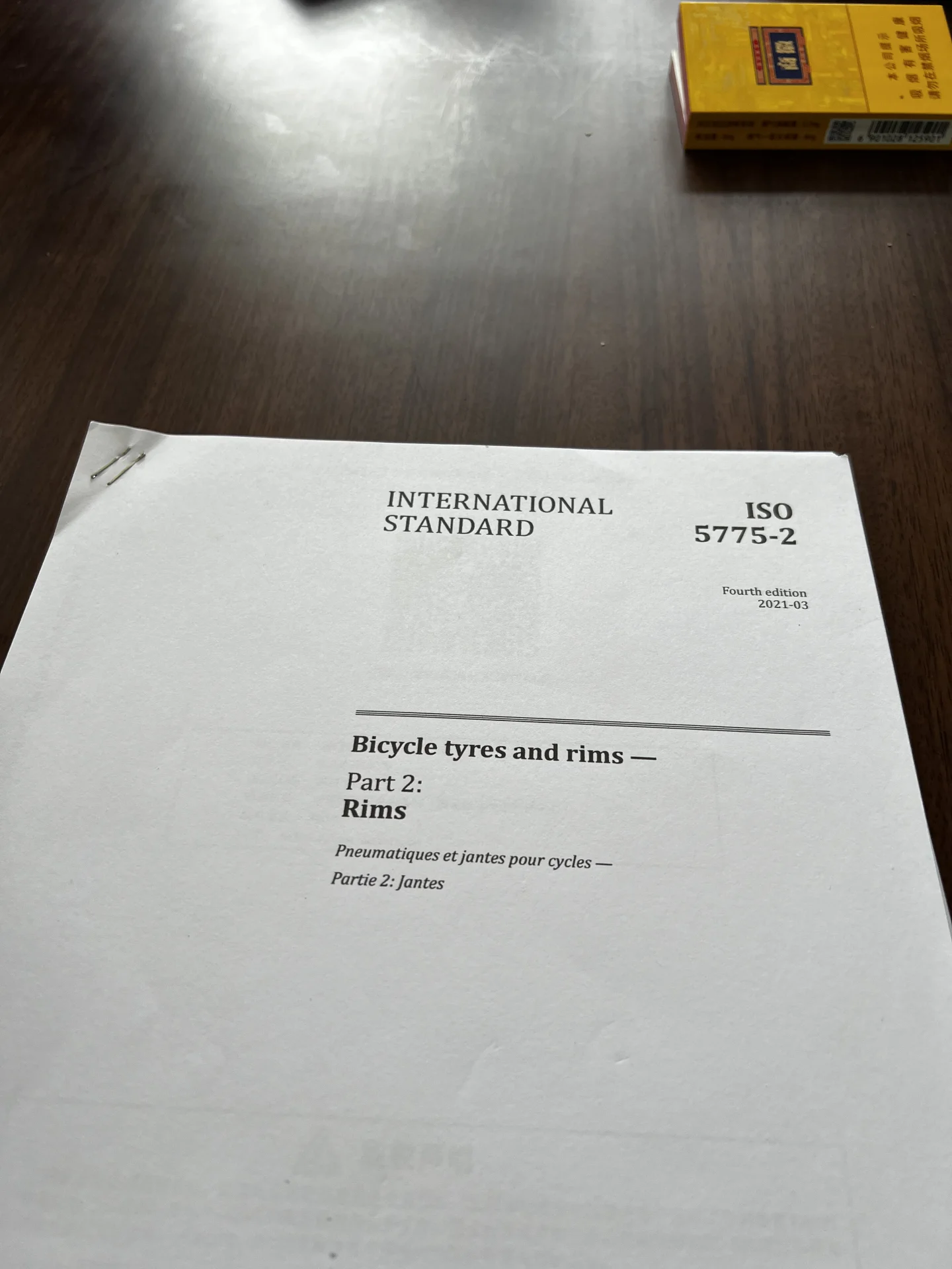 两份文件 一份2000块 限制打印5次