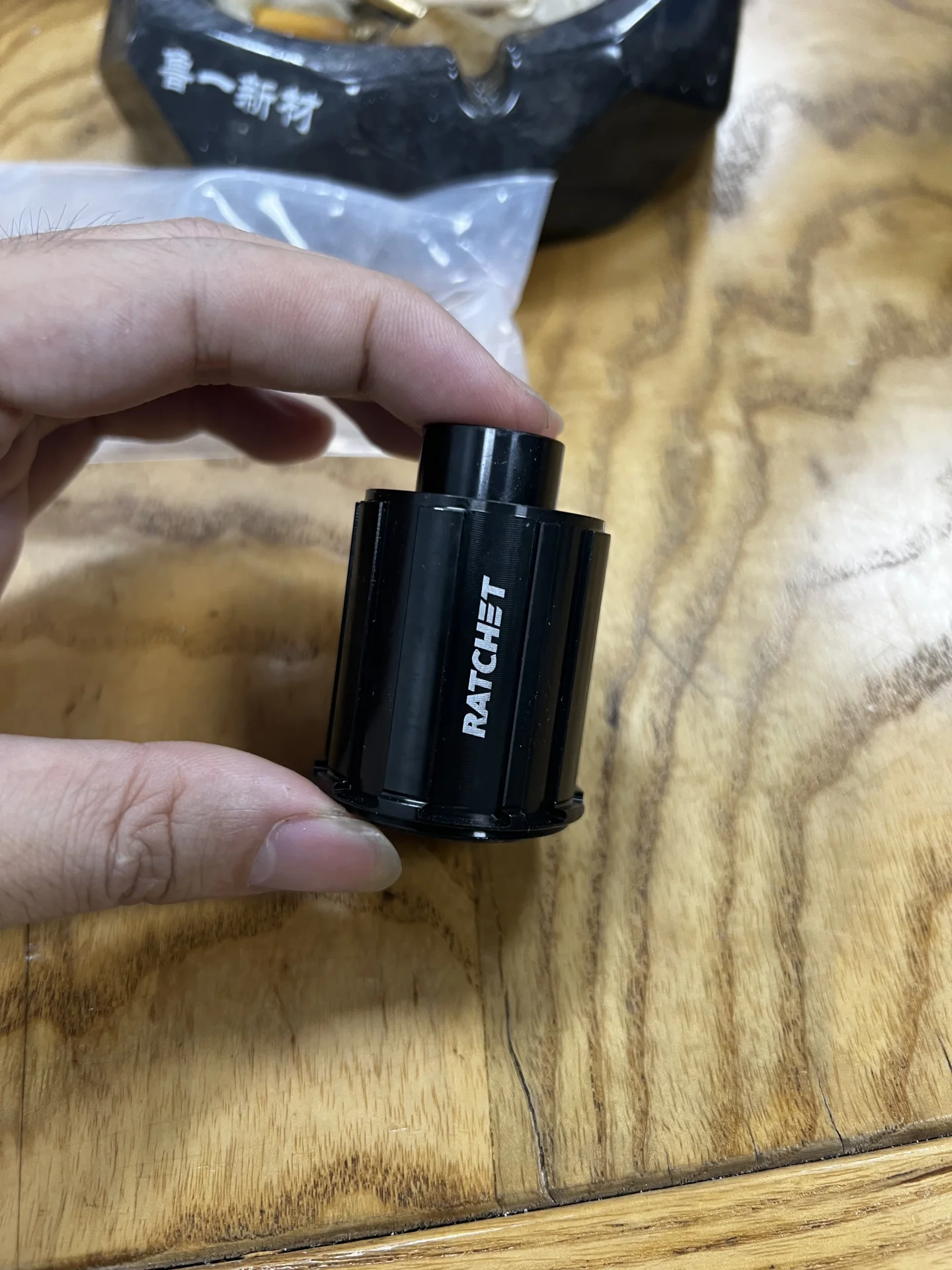 网络鉴真组来鉴定下