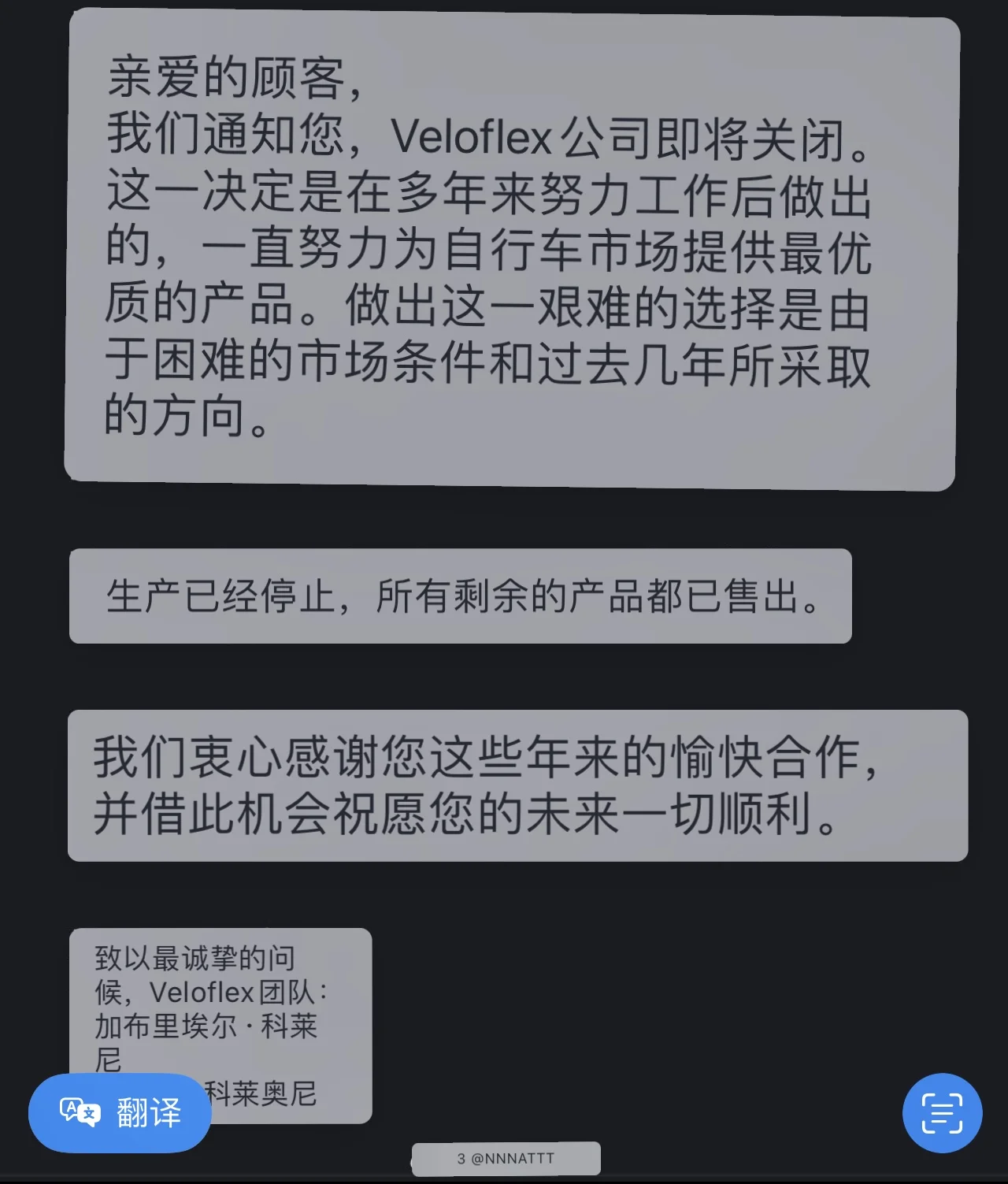 笔记图片