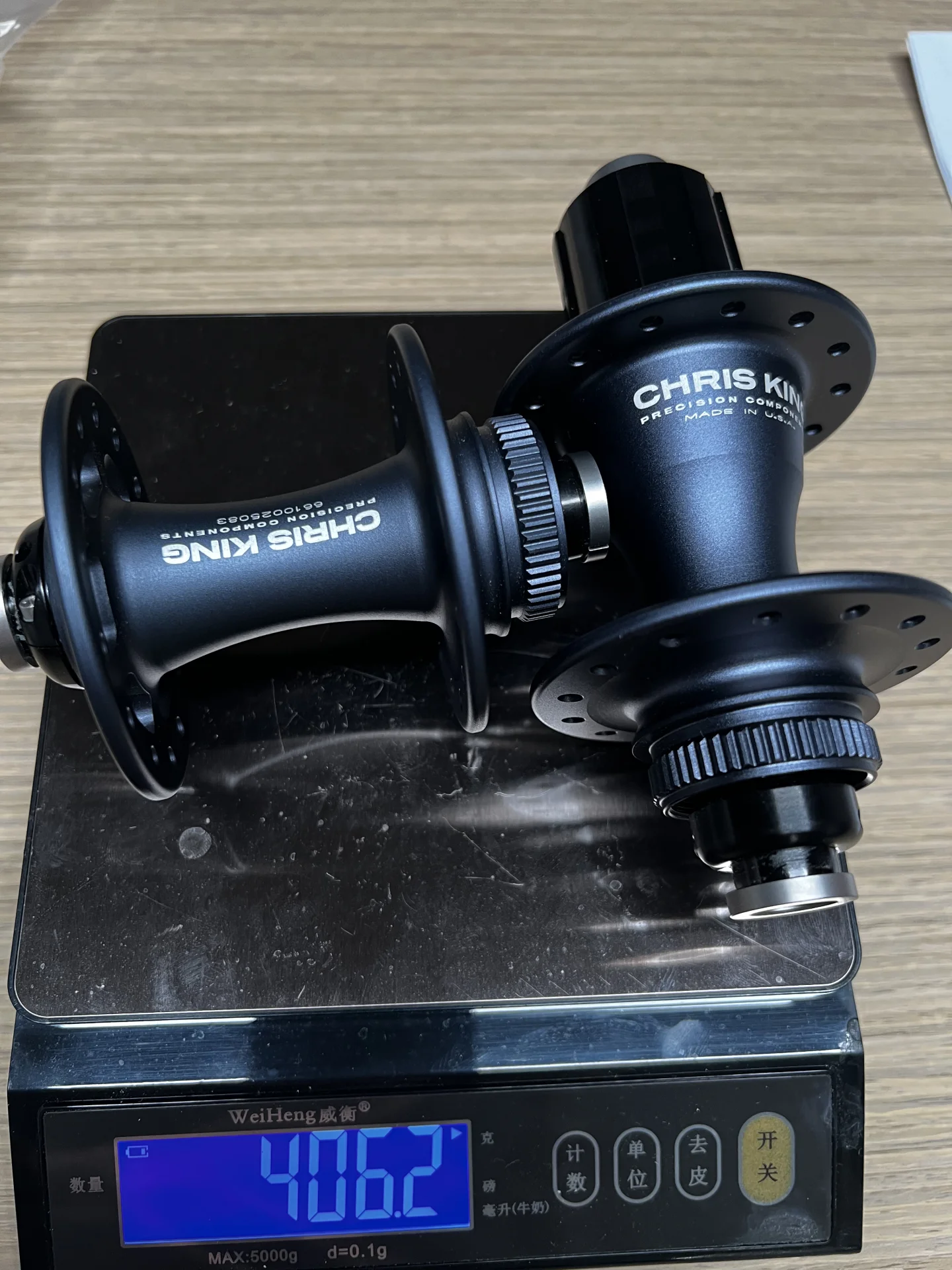 喜欢的人很喜欢 精致花鼓的代表