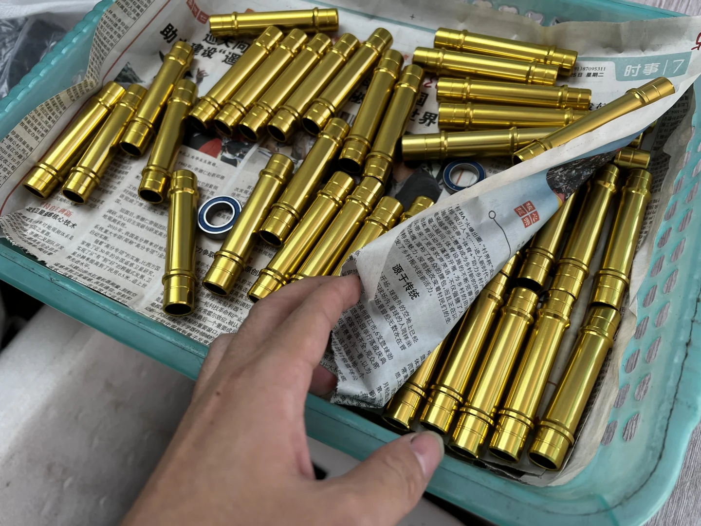 一些亮闪闪的东西