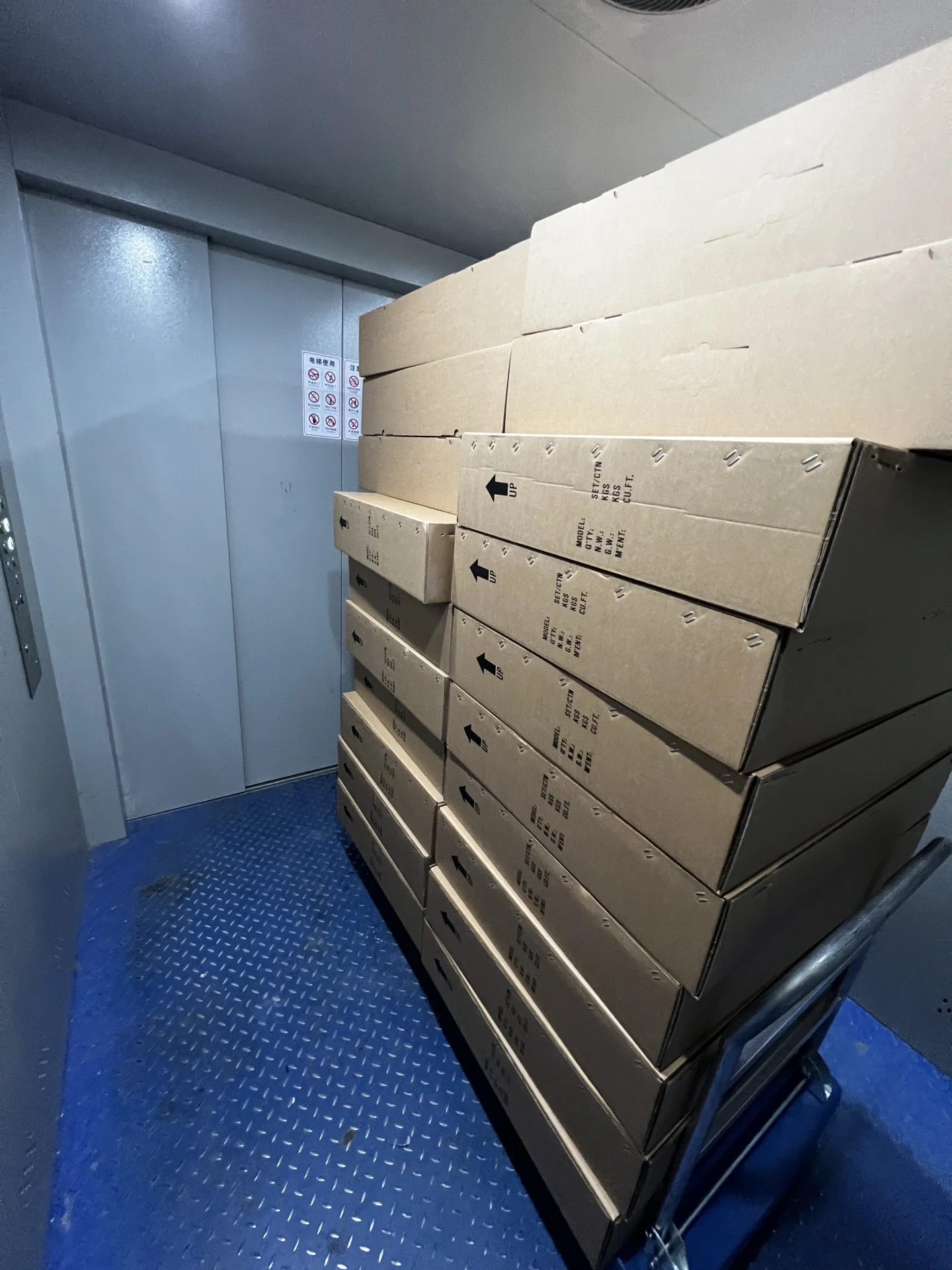 出货 发国外全部外贸包装 节省点运费