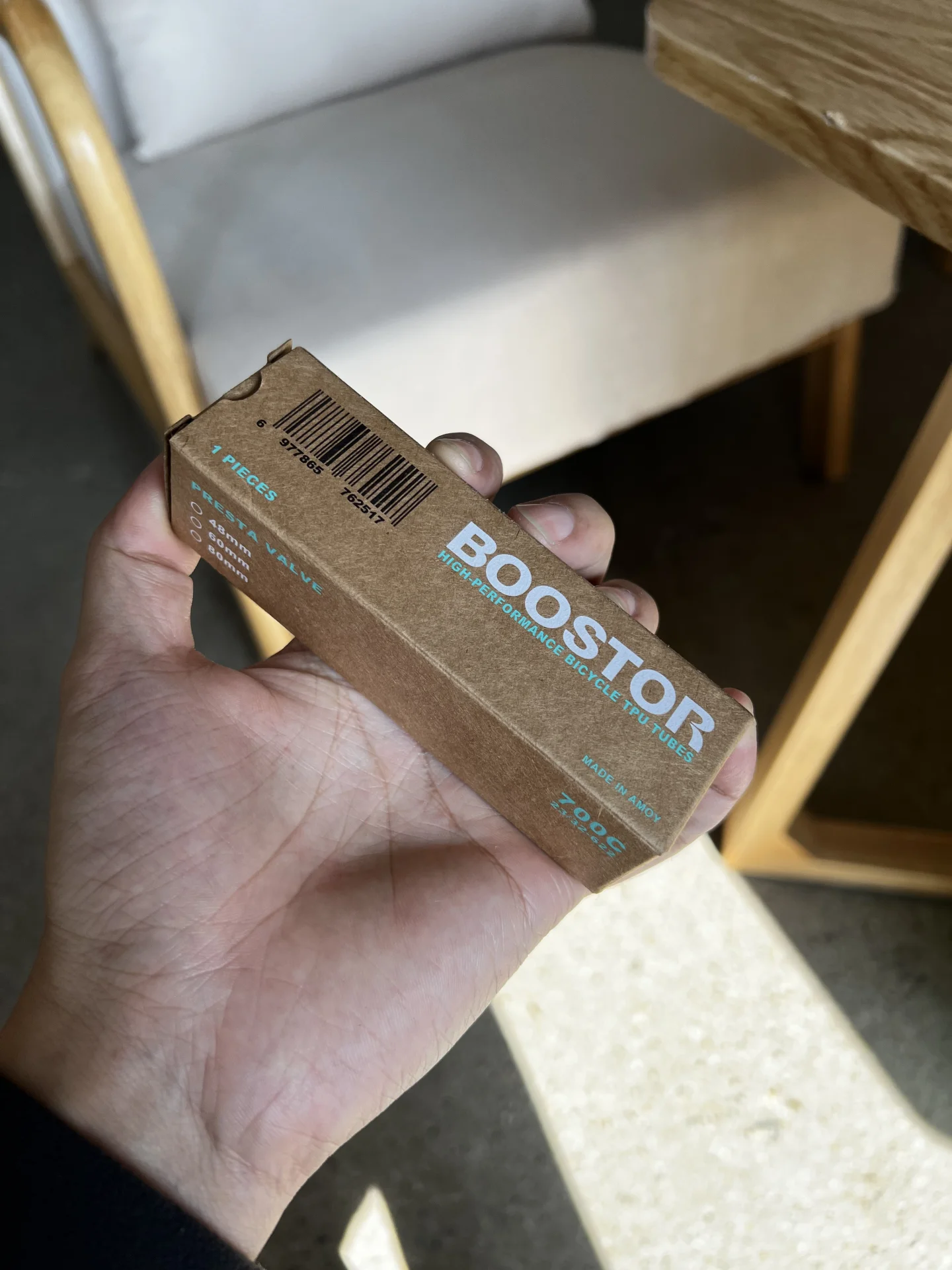 boostor tpu包装已经做好了 有望本周上架