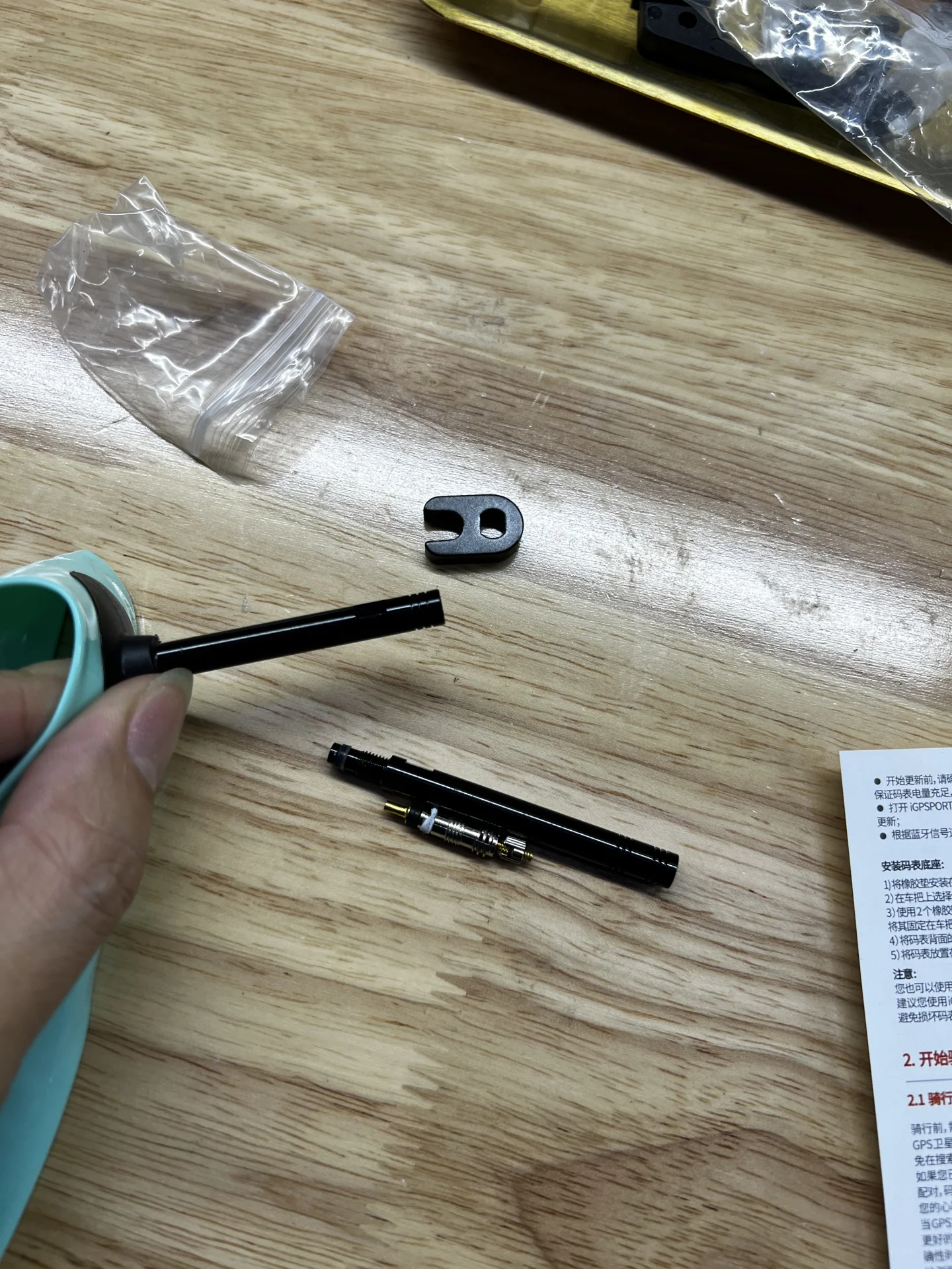 有收到反馈说气门芯会拧出来