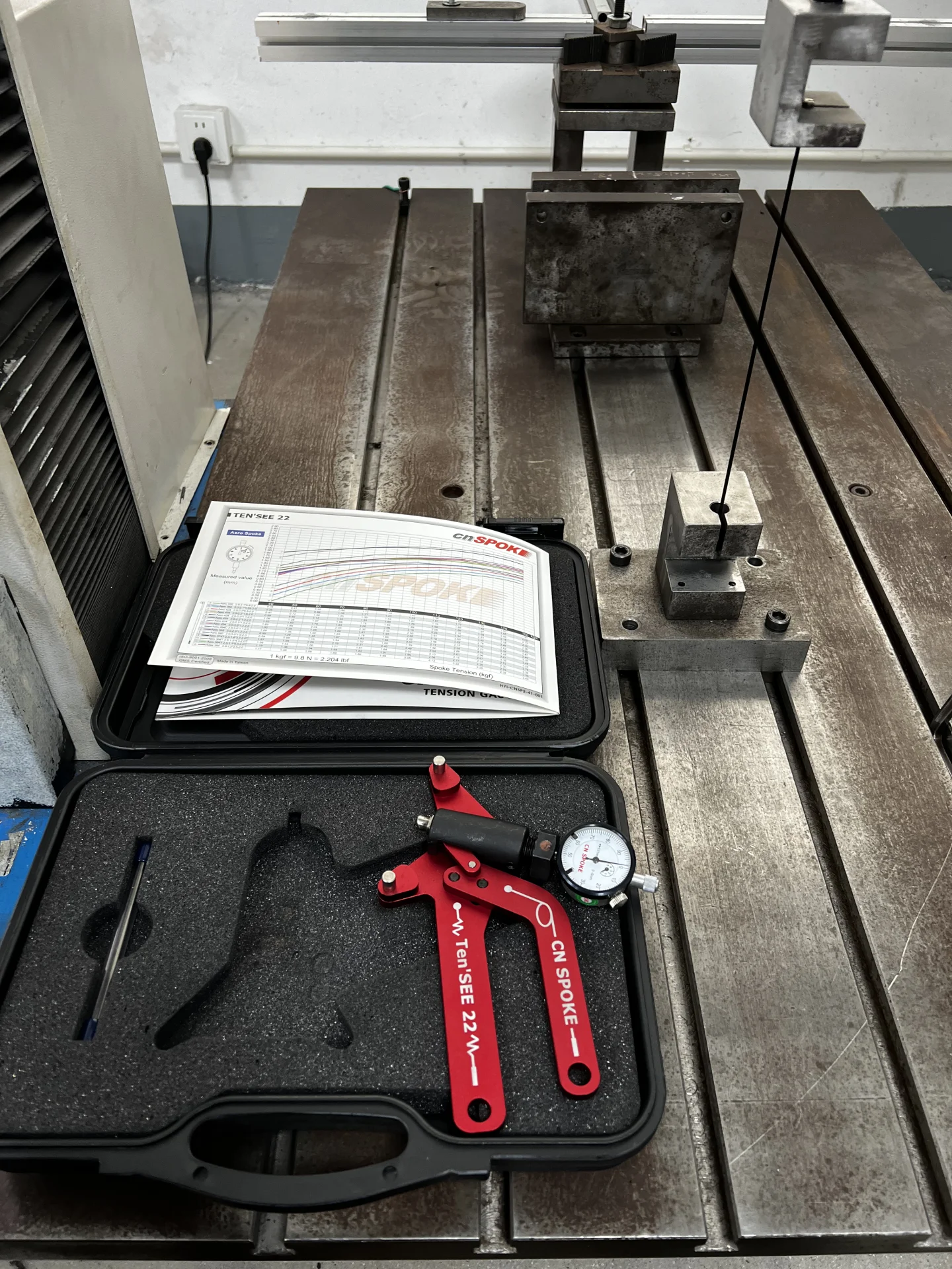 工业级张力计校准