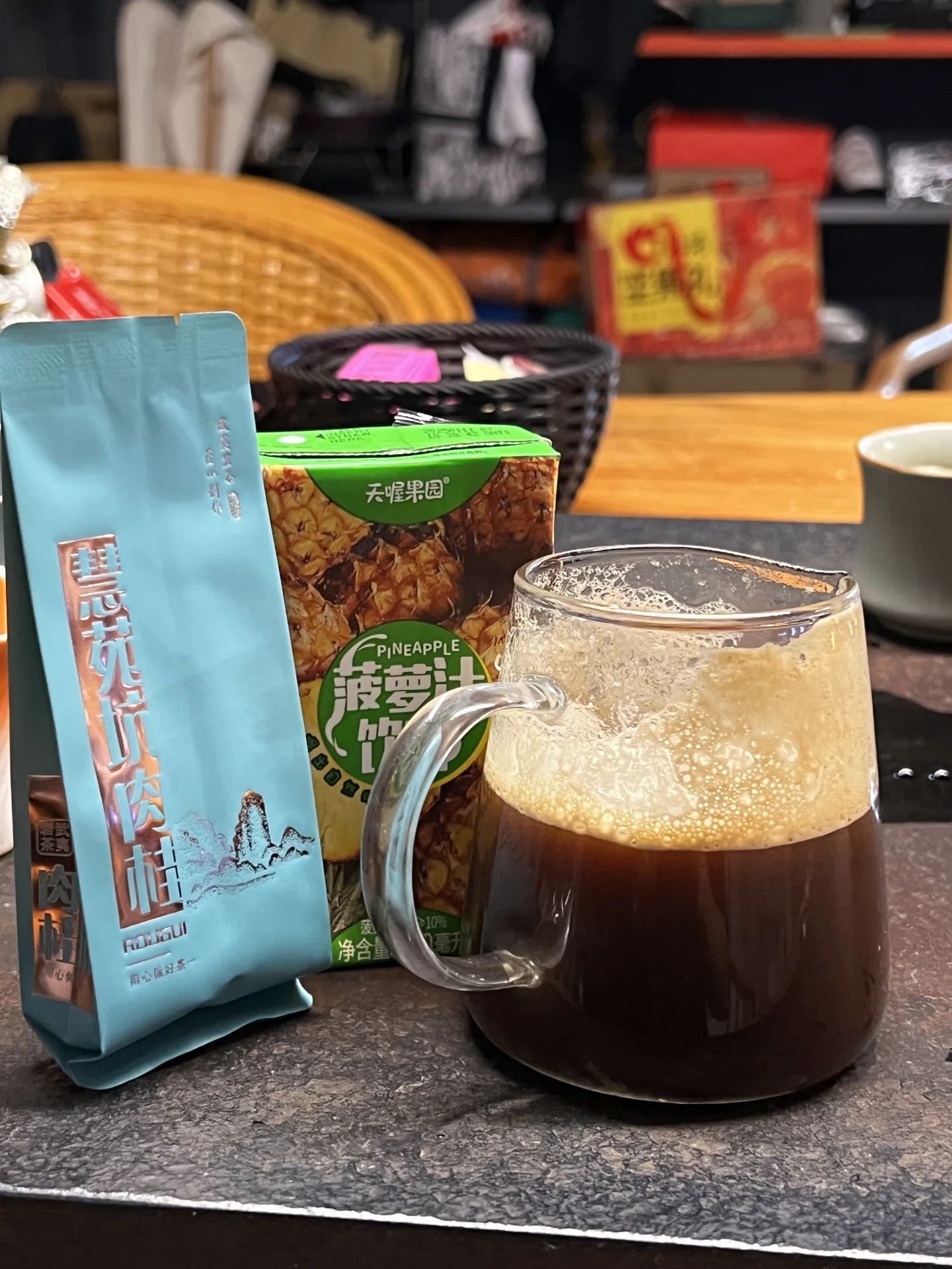 你说你看波加查 我说我喝菠咖茶