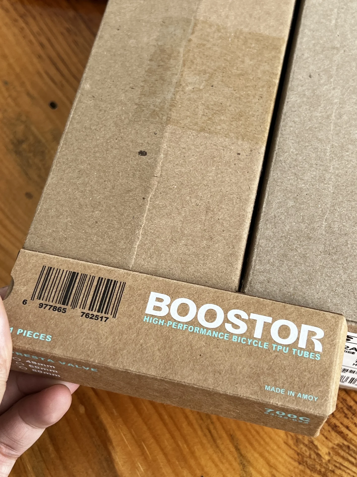 看包装 猜花鼓品牌