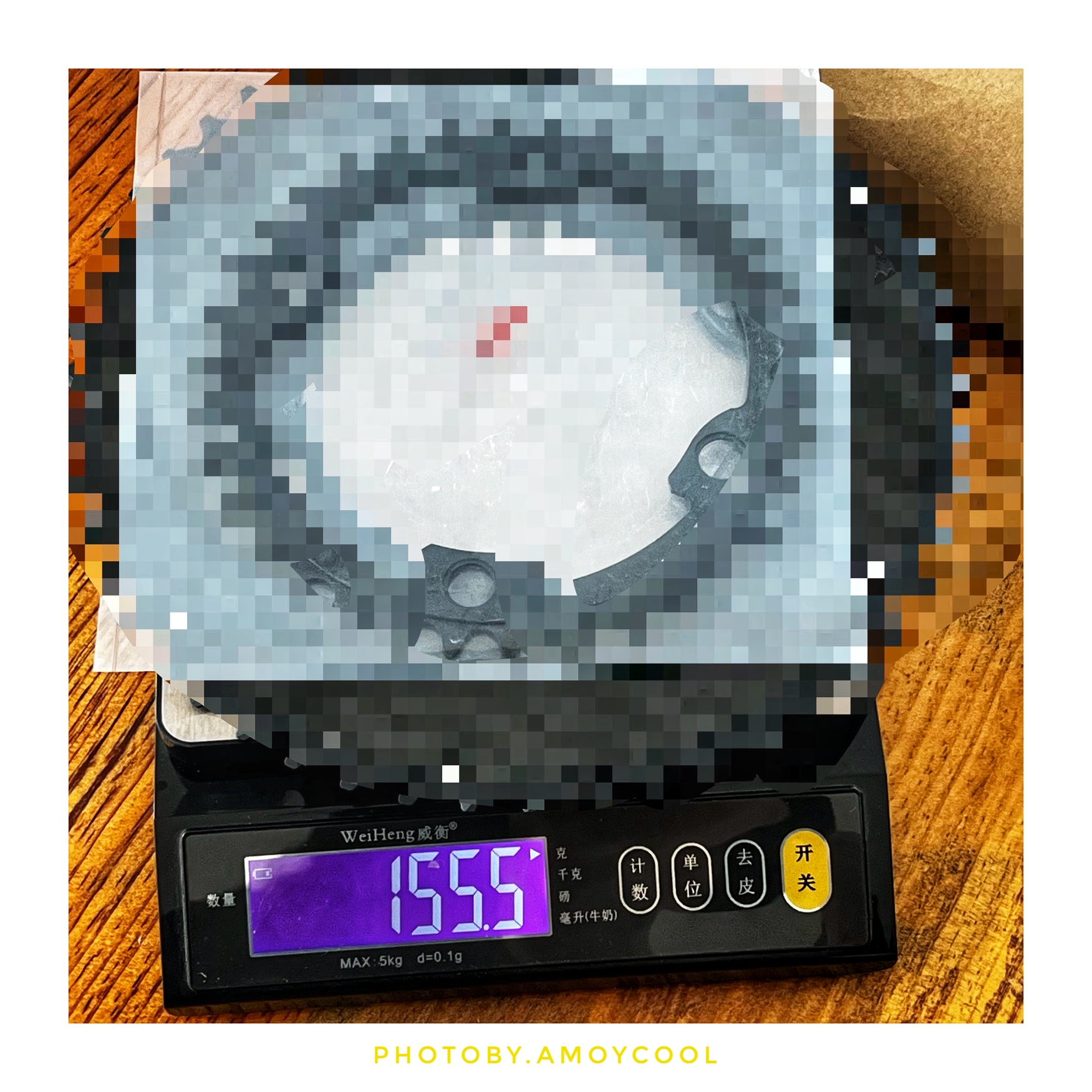 重量有亮点 155.5